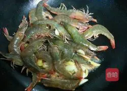 Illustration of how to make boiled shrimp 4