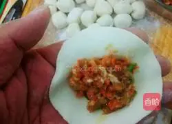 Illustration of how to make mutton dumplings 3