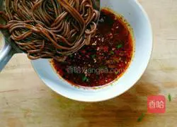 Illustration of how to make glutinous rice with sheep's blood 8