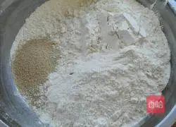 Purple sweet potato two-color steamed buns recipe 5