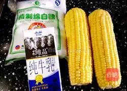 Illustration of how to make fragrant corn juice 1