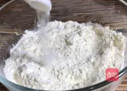 Illustration of how to make original mille-feuille cake 1