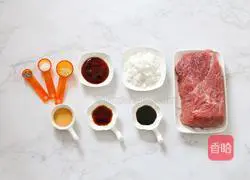 Honey Pork Breast Recipe Illustration 1