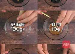 Illustration of how to make Wuhan Hot Dry Noodles that you fell in love with once you eat them.2