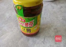 Illustration of how to make hand cake 9