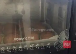 Illustration of how to make fried bread 14