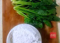 Illustration of how to make spinach rub 1