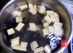 Illustration of how to mix yuba with fungus 7