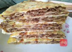 Thousand-layer meat pie recipe 8
