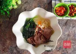 Illustration of Beef and Spinach Noodles 7