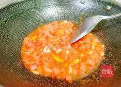 Illustration of how to make yellow and spicy tomatoes 11