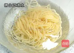 Illustration of how to make black pepper steak pasta 4