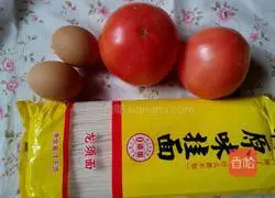 Illustration of how to make tomato and egg noodles 1