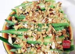 Illustration of how to make cold okra 4