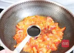 Illustration of how to make fragrant tomato and fat beef soup 9