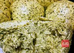 Illustration of how to make celery steamed buns 16