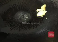 Illustration of how to make mutton soup 4