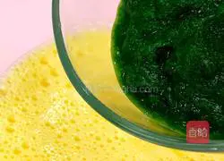 Spinach waffles Practice illustration 2