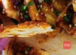 Illustration of how to make sauce-flavored pancakes 9