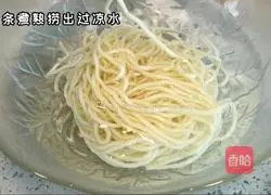 Illustration of how to make salad cold noodles 2