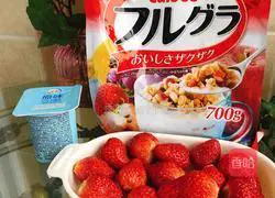 Pink Strawberry Milkshake Recipe Illustration 1