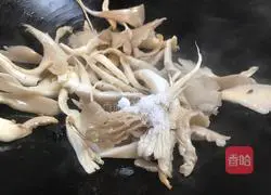 Illustration of how to make cucumber and mushroom soup 8