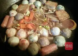 Illustration of how to make Shao Zamix 7