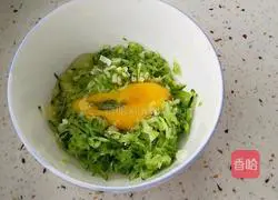 Cucumber Egg Pancake Recipe Illustration 5