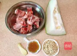 Illustration of how to make barley, winter melon and pork ribs soup 1