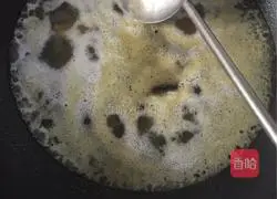 White pepper eel soup recipe 11