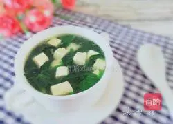 Spinach tofu soup recipe 10