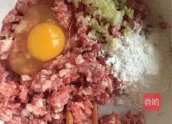  Illustration of how to make prawn meatball soup 2