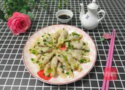 Illustration of how to make fried wonton sugar 12