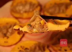 Illustration of how to make egg dumplings 8