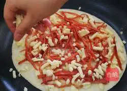 Illustration of how to make Caesarea (Mexican Pancakes) 12