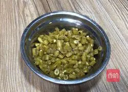 Wuhan Hot Dry Noodles Recipe Illustration 3