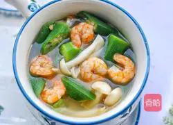 Healthy and nutritious okra, shrimp and mushroom soup recipe 12