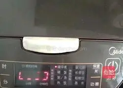 Recipe for Tremella, Snow Pear and Red Date Soup 6