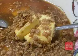 Egg Custard - Steamed Egg Recipe Illustration 18