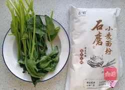 Illustration of how to make spinach steamed buns 2