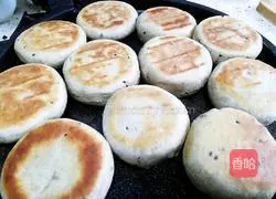 Illustration of how to make nutritious five-spice multigrain cake 6