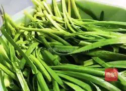 Illustration of how to make leek and egg dumplings 2