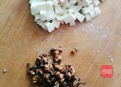 Illustration of how to make beef soup 2