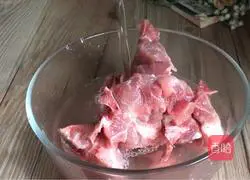 Illustration of how to make yam and kelp spine soup 1