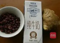 Illustration of how to make red beans and ginger with milk 1