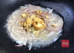 Vegetable Noodles - Magical Flour recipe illustration 9