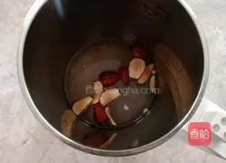 Mirun Soy Milk (Red Date Flavor) Recipe Illustration 6