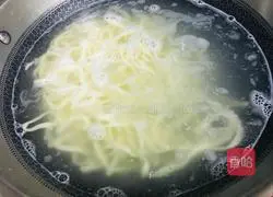 How to make fried noodles with seasonal vegetables Illustration 1