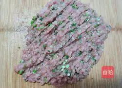 Illustration of how to make tofu meatball soup 2