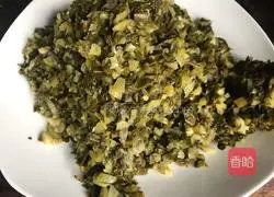 Illustration of how to make stuffed buns with lotus root and pickled cabbage 7